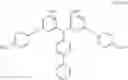 Fig. 14 - Compound, resin, composition, resist pattern formation method, circuit pattern formation method and method for purifying resin