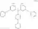 Fig. 18 - Compound, resin, composition, resist pattern formation method, circuit pattern formation method and method for purifying resin