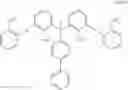 Fig. 20 - Compound, resin, composition, resist pattern formation method, circuit pattern formation method and method for purifying resin