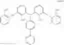 Fig. 21 - Compound, resin, composition, resist pattern formation method, circuit pattern formation method and method for purifying resin