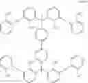 Fig. 22 - Compound, resin, composition, resist pattern formation method, circuit pattern formation method and method for purifying resin