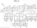 Fig. 04 - Heater and image forming apparatus