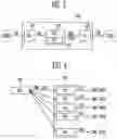 Fig. 03 - Controller and method of operating the same