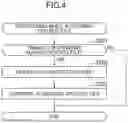 Fig. 05 - Exclusive control system and exclusive control method