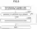 Fig. 06 - Exclusive control system and exclusive control method
