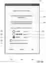 Fig. 06 - Systems and Methods for Automatic and Transparent Client Authentication and Online Transaction Verfication