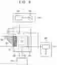 Fig. 07 - Electron beam generator, plasma processing apparatus having the same and plasma processing method using the same