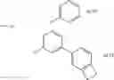 Fig. 69 - POLYMER FOR ORGANIC ELECTROLUMINESCENT ELEMENT AND ORGANIC ELECTROLUMINESCENT ELEMENT