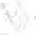 Fig. 07 - Electronic cigarette