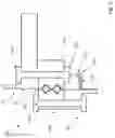 Fig. 07 - System for contactless displacement measurement of a blade root of a wind turbine
