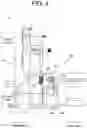 Fig. 05 - Image forming apparatus