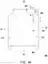 Fig. 04 - Electronic device and touch device with transmission line in bending area