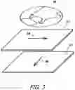 Fig. 04 - Topographical Globe and Its Associated Method of Manufacture