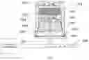 Fig. 02 - Real-time calibration device, real-time calibration method and detection apparatus