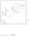 Fig. 11 - Light article