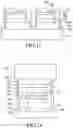 Fig. 09 - Light-emitting diode, and light-emitting diode package, light-emitting diode module and display device including the same