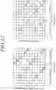 Fig. 13 - Method and device for performing positioning in next generation wireless network
