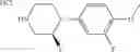 Fig. 178 - SELECTIVE NR2B ANTAGONISTS