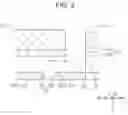 Fig. 06 - Liquid ejection head and liquid ejection apparatus