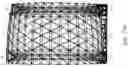 Fig. 48 - Methods and apparatus for constructing airships