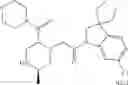 Fig. 197 - Bicyclic heterocycle compounds and their uses in therapy