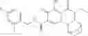 Fig. 201 - Polycyclic carbamoylpyridone derivative