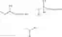 Fig. 293 - Compounds and therapeutic uses thereof