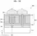 Fig. 44 - Boron nitride layer, apparatus including the same, and method of fabricating the boron nitride layer