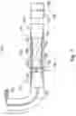Fig. 08 - Micro-controller-based switch assembly for wellbore systems and method