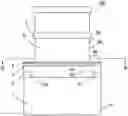 Fig. 01 - Vacuum pump