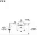 Fig. 09 - Secondary battery parameter estimation device, secondary battery parameter estimation method, and program