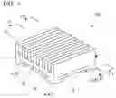 Fig. 02 - Heat sink and assembly method for heat sink