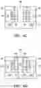 Fig. 06 - Resistive random access memories and method for fabricating the same