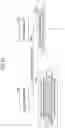 Fig. 16 - USER EQUIPMENT AND SYNCHRONIZATION SIGNAL TRANSMISSION METHOD