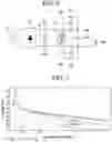 Fig. 07 - Induction heat cooking apparatus to implement WPT and PFC power converter