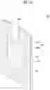 Fig. 23 - Attachable Pocket and Garment with Stretchable Pants and Detachable Pocket