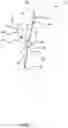 Fig. 08 - Object hanging system and method