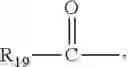 Fig. 13 - Composition for keratin fibers