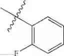 Fig. 1069 - Phosphonium ion channel blockers and methods for use