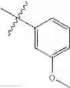 Fig. 1237 - Phosphonium ion channel blockers and methods for use