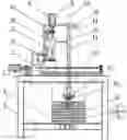 Fig. 01 - Anti-agglomeration device using ultrasonic waves for a nanofluid