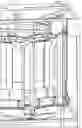 Fig. 03 - Food ingredient slicing apparatus