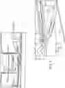 Fig. 06 - Food ingredient slicing apparatus
