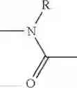 Fig. 09 - Compounds for use in synthesis of peptidomimetics