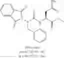 Fig. 100 - Compounds for use in synthesis of peptidomimetics