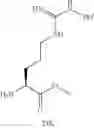 Fig. 148 - Compounds for use in synthesis of peptidomimetics