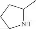 Fig. 32 - Compounds for use in synthesis of peptidomimetics