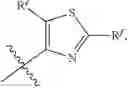 Fig. 63 - HPTP-BETA INHIBITORS