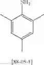 Fig. 396 - OGA INHIBITOR COMPOUNDS