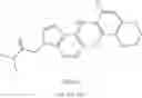 Fig. 421 - OGA INHIBITOR COMPOUNDS